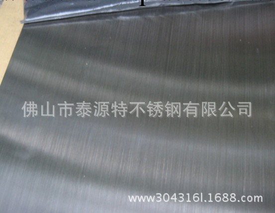 直銷304不銹鋼平板，不銹鋼平板廠傢現貨  不銹鋼平板廠價格工廠,批發,進口,代購