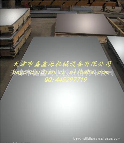 批發寶鋼S304不銹鋼板 花紋316不銹鋼板（材質證明）工廠,批發,進口,代購