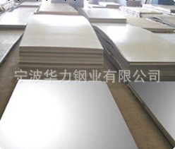 經銷供應 201不銹鋼板 1.0mm不銹鋼卷板工廠,批發,進口,代購