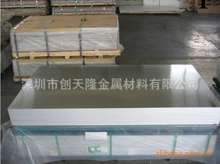 供應 耐高溫SUS410不銹鋼板工廠,批發,進口,代購