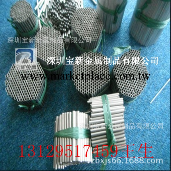 304L/316L不銹鋼毛細管 精紮無縫【0.5-15】小管圓管毛細管直銷工廠,批發,進口,代購