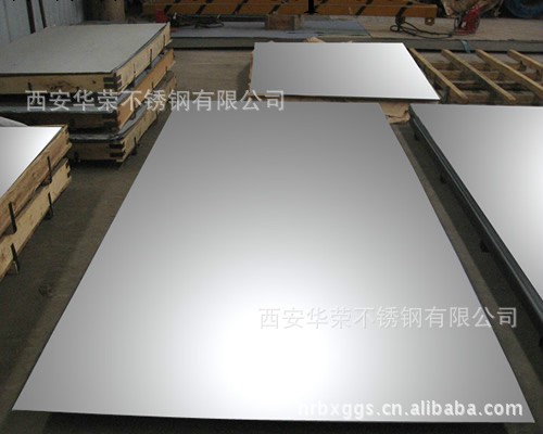 供應304不銹鋼板工廠,批發,進口,代購