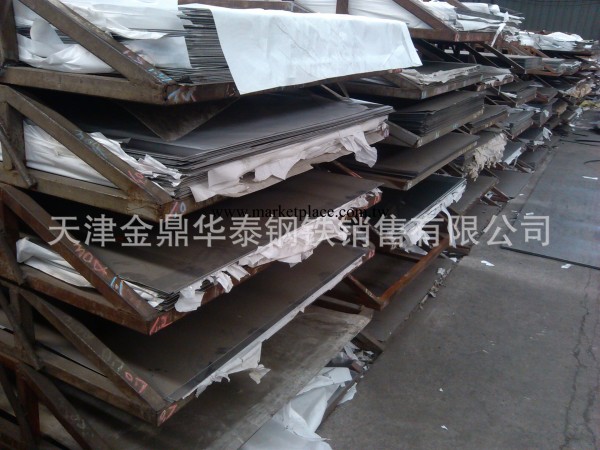 寶鋼不銹鋼板（卷）00Cr18Ni10不銹鋼板生產廠傢---多少錢一噸工廠,批發,進口,代購
