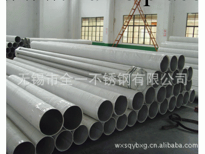 321不銹鋼管工業無縫管 廠傢批發 各種直徑壁厚工廠,批發,進口,代購