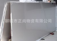 嘉興低價銷售不銹鋼板正尚專業供應高品質無劃痕不銹鋼板工廠,批發,進口,代購