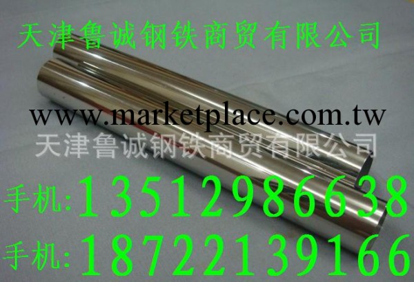 供應精密309S不銹鋼管309大口徑不銹鋼管309S毛細不銹鋼管工廠,批發,進口,代購