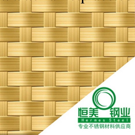 彩花不銹鋼、彩花不銹鋼板工廠,批發,進口,代購