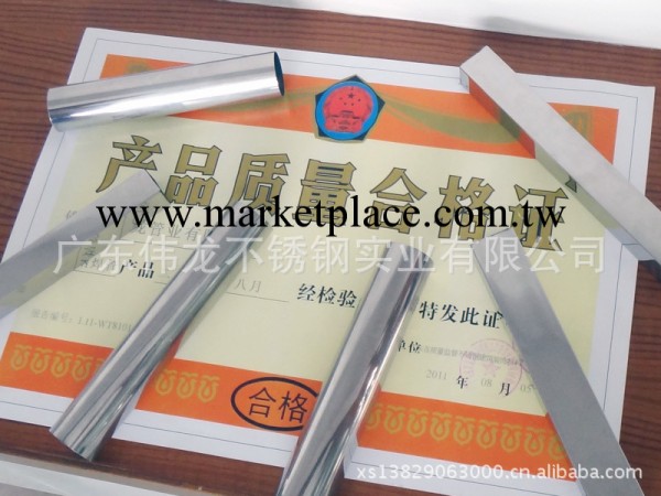 不銹鋼管201生產廠傢直銷工廠,批發,進口,代購