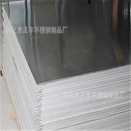 不銹鋼板304L  江蘇正宇 廠傢直銷 質量保證工廠,批發,進口,代購