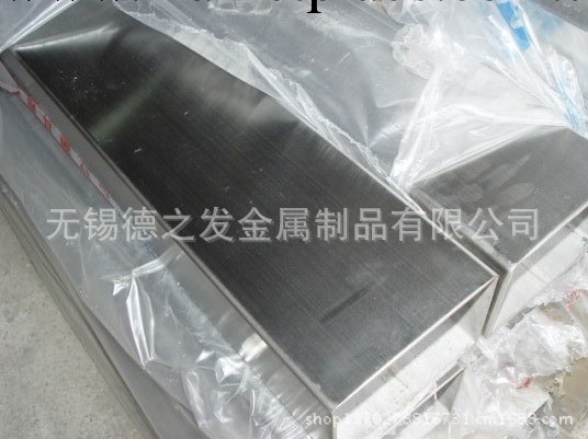 不銹鋼方管 304不銹鋼方管工廠,批發,進口,代購