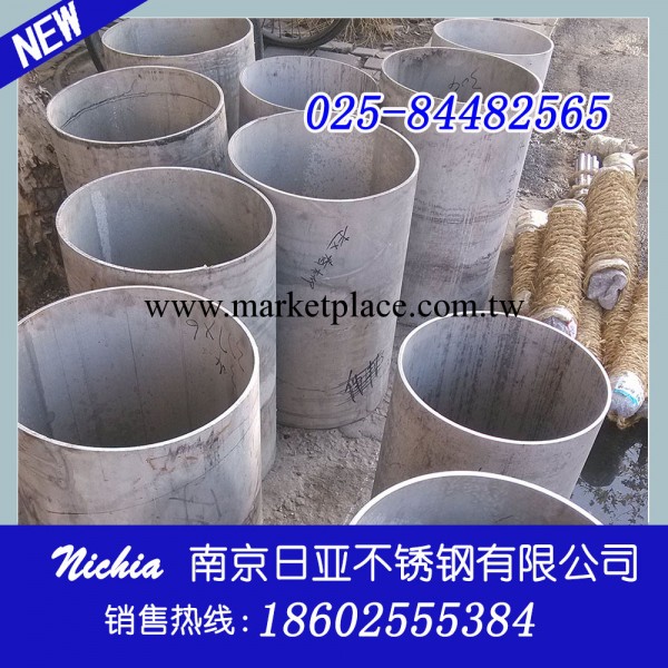 304不銹鋼管 無縫工業不銹鋼管 厚壁管 168*3 168*4 168*5 168*6工廠,批發,進口,代購