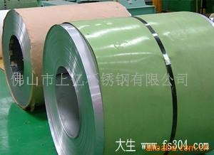 供應聯眾201不銹鋼板工廠,批發,進口,代購