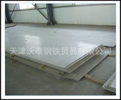 批發309S不銹鋼板 太鋼不銹鋼板 316SS不銹鋼板 信譽第一工廠,批發,進口,代購
