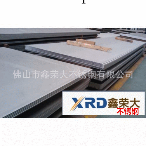 SUS310S耐高溫不銹鋼批發專業戶｜專營SUS310S耐高溫不銹鋼板工廠,批發,進口,代購