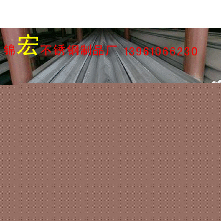【廠傢直銷】316 316L 不銹鋼角鋼 扁鋼 槽鋼 方鋼工廠,批發,進口,代購