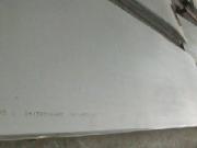 現貨低價售江西省南昌市太鋼309S耐高溫不銹鋼平板100%正品一級工廠,批發,進口,代購