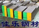 供應模具鋼材S136 塑料模具鋼工廠,批發,進口,代購