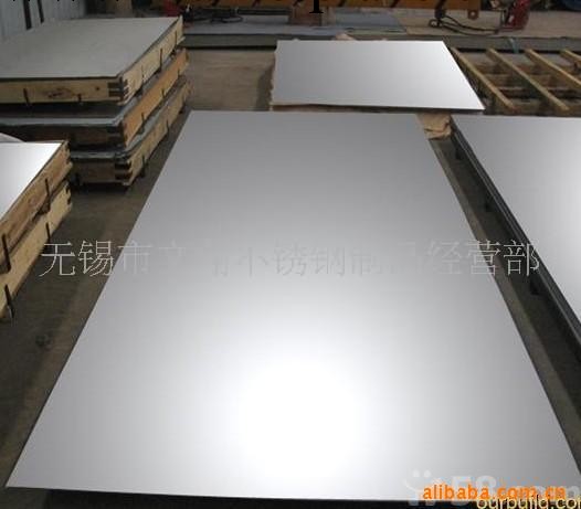 《售》304/2B不銹鋼板卷  439不銹鋼板（卷）無錫304不銹鋼板工廠,批發,進口,代購