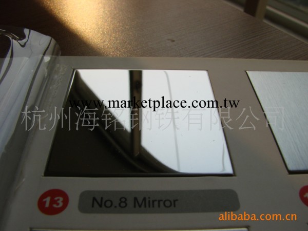 供應寶新不銹鋼板卷及表面加工8K工廠,批發,進口,代購