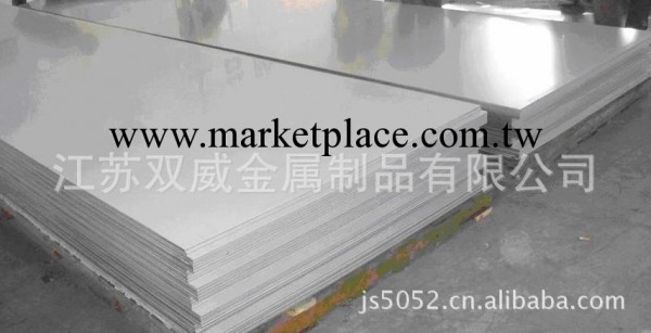 1Cr13不銹鋼板卷 佛山不銹鋼工廠,批發,進口,代購