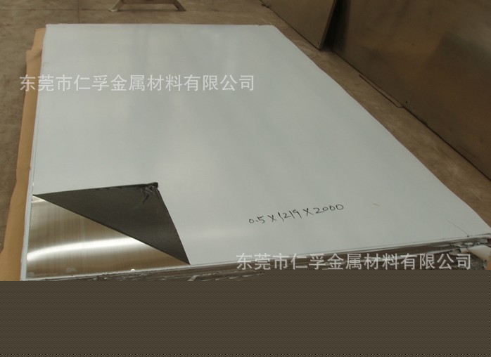 SUS304不銹鋼 美標SUS304不銹鋼 不銹鋼棒 不銹鋼板卷 不銹鋼板工廠,批發,進口,代購