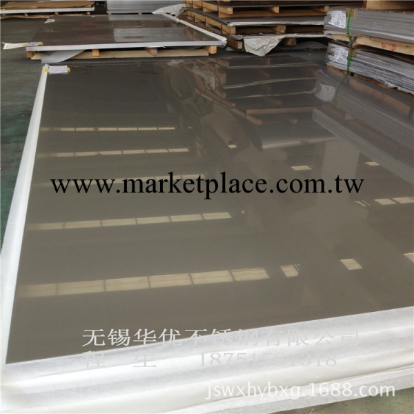現貨3Cr13不銹鋼板 430不銹鋼板卷 太鋼不銹鋼板卷 品質保證工廠,批發,進口,代購