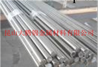 4CrW2Si，無錫4CrW2Si，4CrW2Si工具鋼工廠,批發,進口,代購