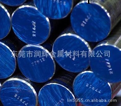 合金工具鋼SKD10合金鋼 模具鋼工廠,批發,進口,代購