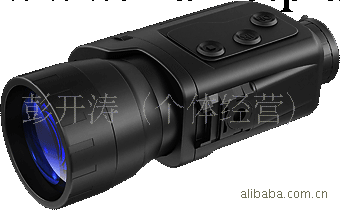 批發白俄羅斯PULSAR(脈沖星)數位夜視儀78021 Recon550 4x50工廠,批發,進口,代購