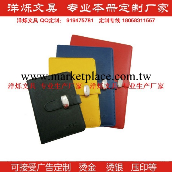 四色炫彩活頁高檔筆記本記事本 皮面本子定制LOGO 禮品活頁記事本工廠,批發,進口,代購