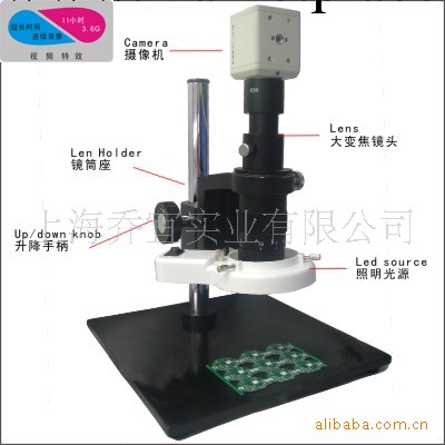 傳統臺式顯微鏡/T111臺式顯微鏡/學校學生教育使用/有實體店工廠,批發,進口,代購