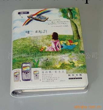 供應定做筆記本   廠傢直銷工廠,批發,進口,代購