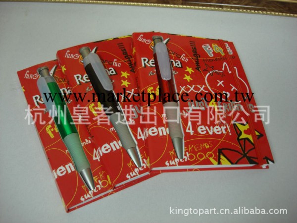 文具批發筆記本，鎖線膠裝筆記本，記事本，大紅色封面筆記本特價工廠,批發,進口,代購
