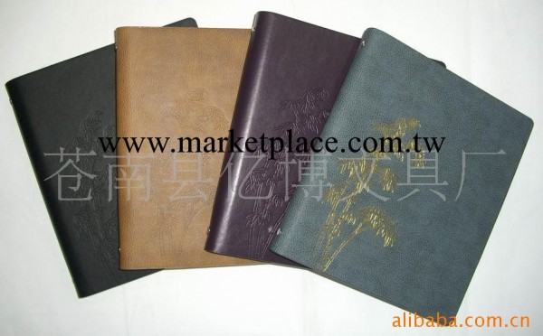 供應效率商務手冊，效率手冊，萬用手冊筆記本工廠,批發,進口,代購