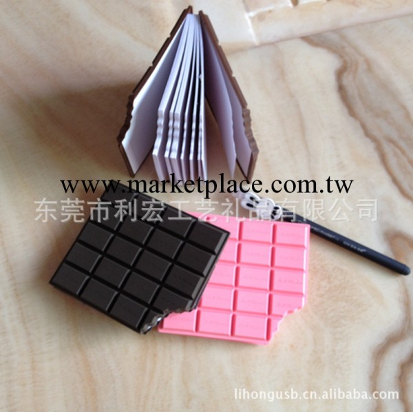 東莞實力工廠 供應創意巧克力筆記本 便簽本 迷你辦公精美筆記本工廠,批發,進口,代購