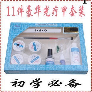 美甲套裝 光療甲 初學者必備 自學 DIY 美甲工具 光療膠工廠,批發,進口,代購