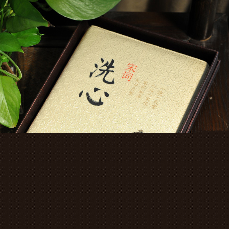 廠傢直銷  商務禮品  國學絲綢筆記本系列  禮品批發工廠,批發,進口,代購
