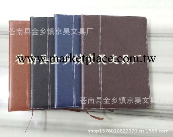 16開平裝記事本 活頁本 變色料記事本 商務記事本 精致時尚大方工廠,批發,進口,代購