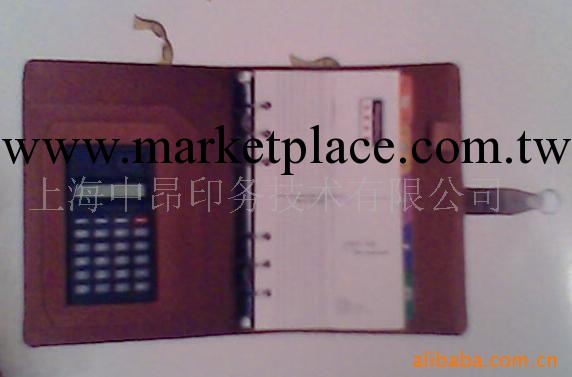 供應 樣本筆記本 仿皮商務筆記本 活頁筆記本 多用途筆記本工廠,批發,進口,代購