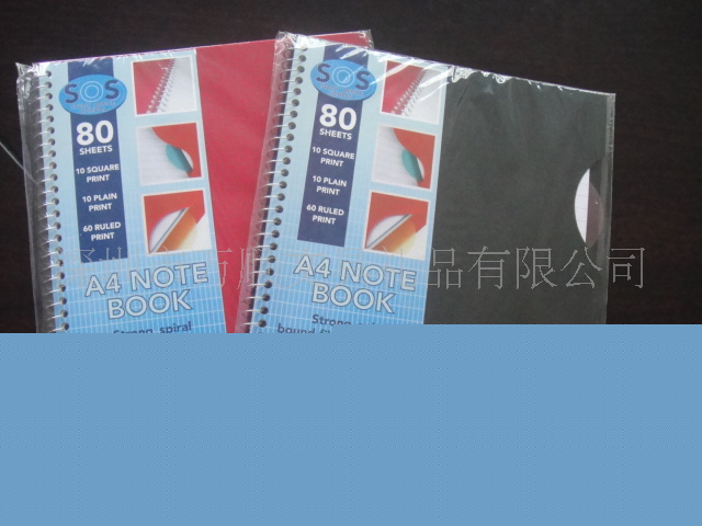 定做80頁筆記本，訂制80頁線圈筆記本，供應活頁練習本，練習本工廠,批發,進口,代購