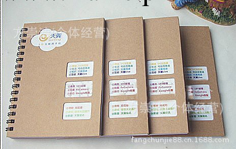 【爆款供應】供應B6線圈本,環保筆記本,記事本,硬抄本批發・進口・工廠・代買・代購