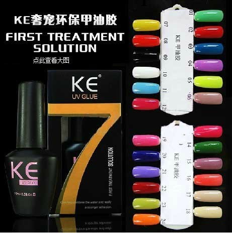 KE 光療膠芭比膠彩色膠甲油膠 QQ膠II 甲油膠 15ml 1-24色工廠,批發,進口,代購