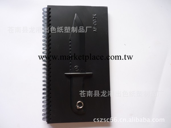 廠傢直銷：創意筆記本、特色筆記本、時尚筆記本工廠,批發,進口,代購