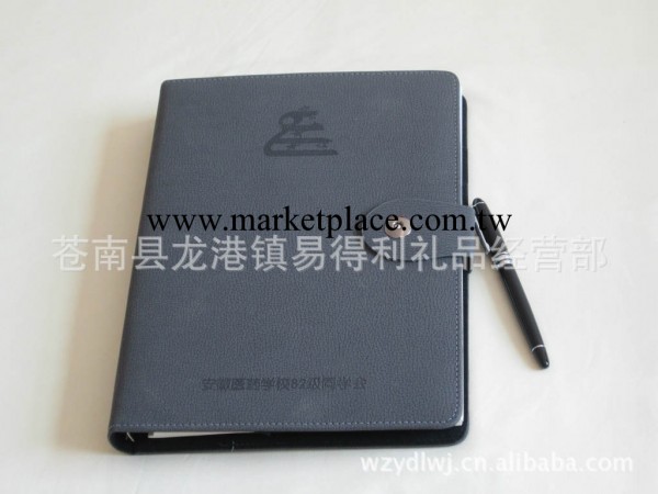 蒼南廠傢供應記事本系列 筆記本 高頻機筆記本 辦公用具工廠,批發,進口,代購