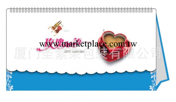 廈門2013年臺歷印刷  廈門桌歷 禮品臺歷 13張臺歷 廈門印刷廠工廠,批發,進口,代購