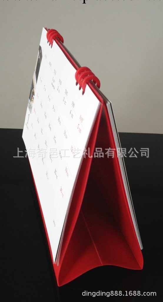 供應2014新款臺歷 日歷 桌歷 創意臺歷工廠,批發,進口,代購