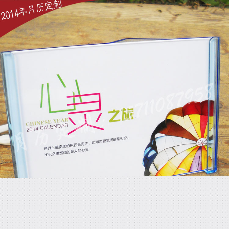 創意三角筆筒臺歷  桌面臺歷定制 辦公桌面月歷工廠,批發,進口,代購