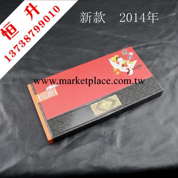 臺歷廠傢直銷 2014年新款周歷 中號紅色折疊日歷 可定制LOGO工廠,批發,進口,代購