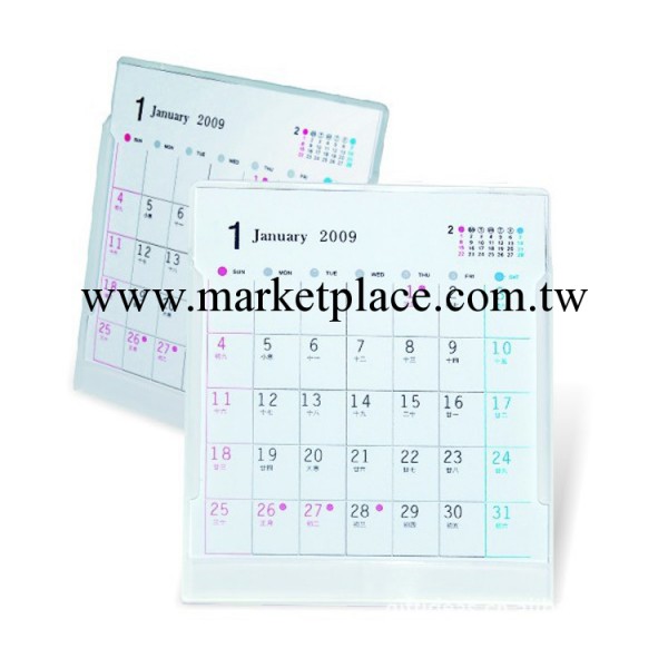 創新CD臺歷 創新禮品日歷 時尚日歷 PG-146工廠,批發,進口,代購
