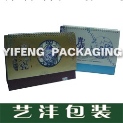 加工臺歷，臺歷架，掛歷，定做日歷,廠傢價格優惠工廠,批發,進口,代購